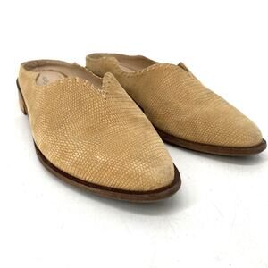 Kelsi Dagger Beige Textured Leather Slip-On Mules